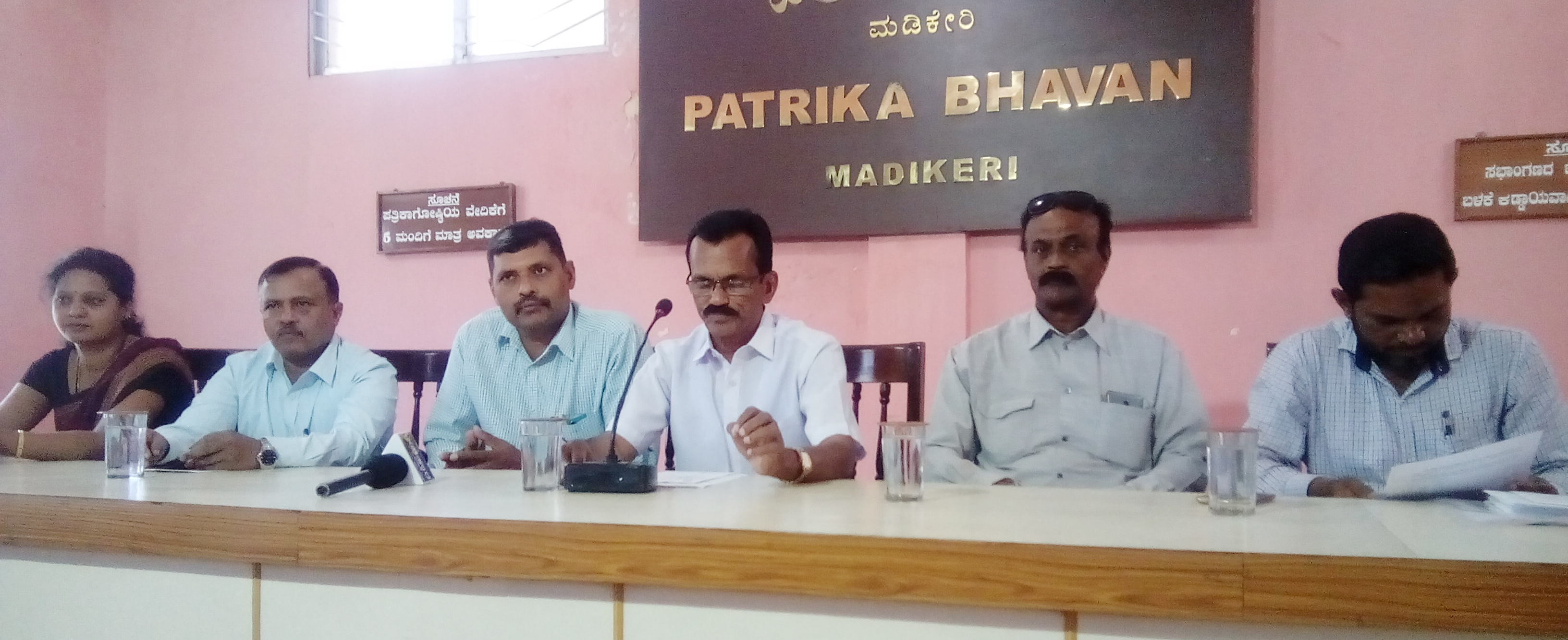 ಜ.22 ರಂದು ಸುಳ್ಯದಲ್ಲಿ ಅರೆ ಭಾಷೆ-ಭಾಷಾ ಸೌಹಾರ್ದ ಸಂಭ್ರಮ